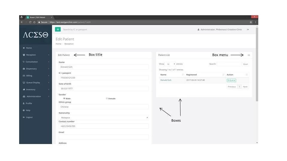 Additional interface screenshot 1